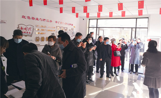 8.线上最火买球站红色物业党支部接待参观_副本.jpg 8.线上最火买球站红色物业党支部接待参观_副本.jpg