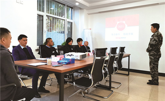 10.物业公司开展岗位竞聘会_副本.jpg 10.物业公司开展岗位竞聘会_副本.jpg