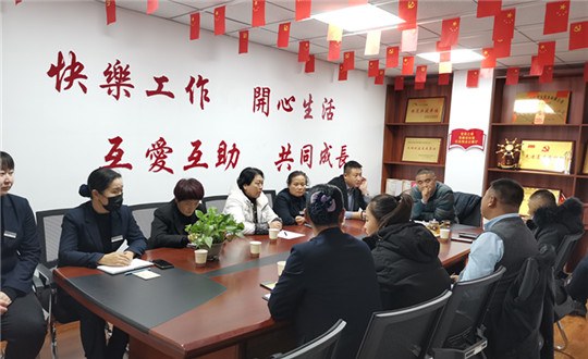 1.“收费攻坚作战”主题分享会_副本.jpg 1.“收费攻坚作战”主题分享会_副本.jpg