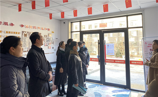 2.延边州相关领导莅临鸿博居红色物业参观指导_副本.jpg 2.延边州相关领导莅临鸿博居红色物业参观指导_副本.jpg