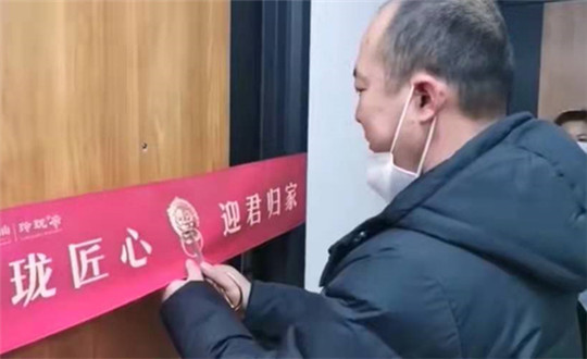 3 线上最火买球站南山 · 玲珑府集中交付_副本.jpg