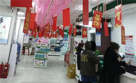 25. 吉深药店店庆活动现场_副本.jpg 25. 吉深药店店庆活动现场_副本.jpg