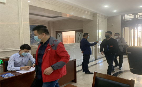 1 南山总公司全面开展全员复工相关工作_副本.jpg