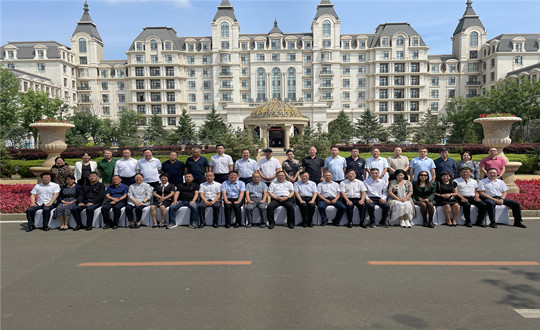 5. 吉林省人参全产业链高品质发展与品牌建设咨询论坛合影_副本.jpg