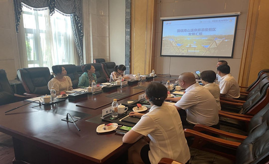 14. 吉林省文旅厅省级旅游度假区评定专家组到线上最火买球站南山温泉旅游度假区实地调研_副本.jpg 14. 吉林省文旅厅省级旅游度假区评定专家组到线上最火买球站南山温泉旅游度假区实地调研_副本.jpg