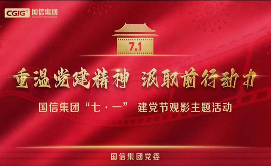 d387d8a711d6648be8b04cadbd8a7e2_副本.jpg d387d8a711d6648be8b04cadbd8a7e2_副本.jpg