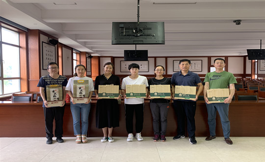 1. 南山总公司2022年度“健康杯”颁奖现场_副本.jpg 1. 南山总公司2022年度“健康杯”颁奖现场_副本.jpg