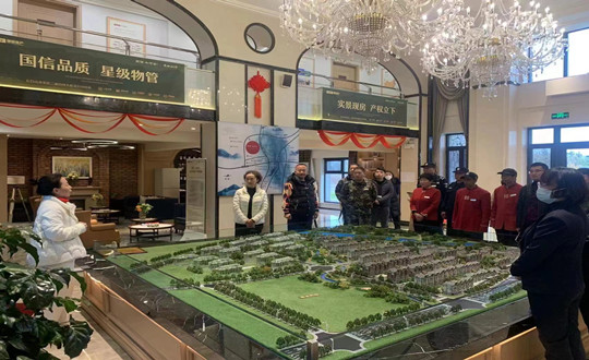 3 南山总公司话术指导培训现场_副本.jpg 3 南山总公司话术指导培训现场_副本.jpg