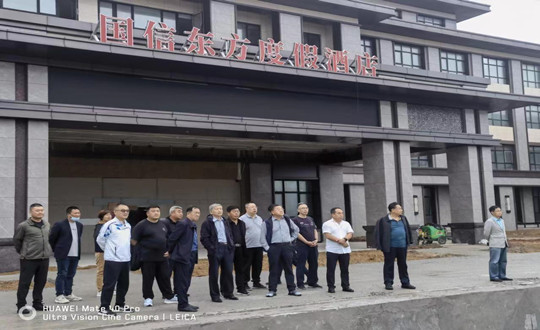 领导视察酒店项目2_副本.jpg 领导视察酒店项目2_副本.jpg