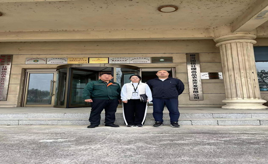 1667618389595_副本.png 1667618389595_副本.png