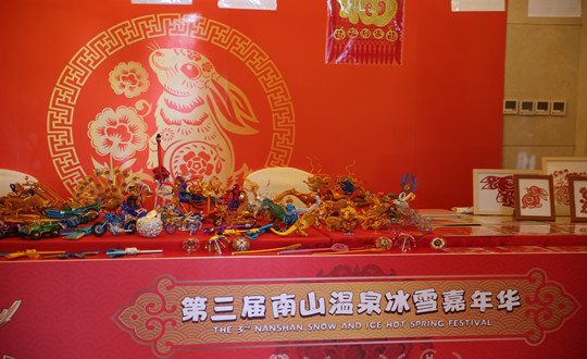 1(纸质选此图)_副本.jpg 1(纸质选此图)_副本.jpg