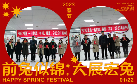 10.药业公司工作总结表彰大会现场_副本.jpg 10.药业公司工作总结表彰大会现场_副本.jpg