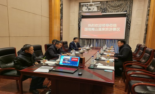 20. 酒店公司接待长春市创建文明工作小组贾泽泉处长一行评选考察_副本.jpg