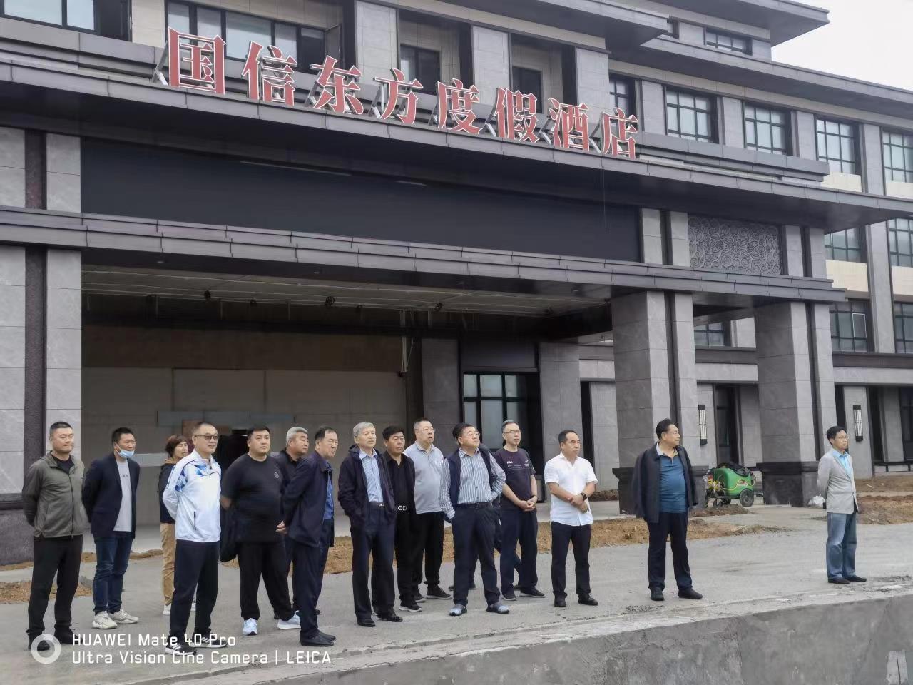 20.集团领导一行考察山东总公司项目地.jpg 20.集团领导一行考察山东总公司项目地.jpg