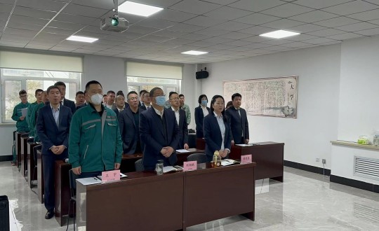 7.装配式总公司召开2022年度述职总结大会_副本.jpg 7.装配式总公司召开2022年度述职总结大会_副本.jpg