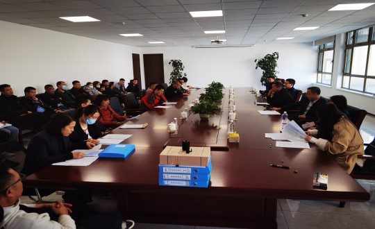 10.康养地产公司项目验收会议现场_副本.jpg 10.康养地产公司项目验收会议现场_副本.jpg