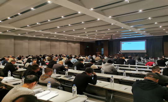 5.中港总公司参加长春市卫健委举办的“2023年度职业健康培训”_副本.png 5.中港总公司参加长春市卫健委举办的“2023年度职业健康培训”_副本.png