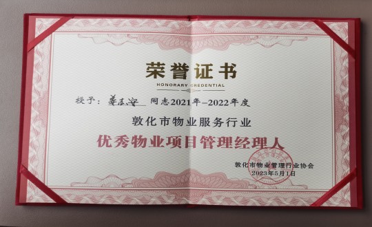 2_副本.jpg 2_副本.jpg