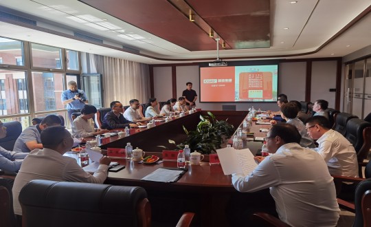 16.四川省人民政府驻沈阳办事处代表团莅临康养地产公司座谈会现场_副本.jpg 16.四川省人民政府驻沈阳办事处代表团莅临康养地产公司座谈会现场_副本.jpg