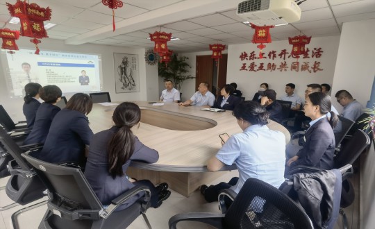 24.物业总公司开展“落实电梯管理责任 保障电梯安全运行”线上培训_副本.jpg 24.物业总公司开展“落实电梯管理责任 保障电梯安全运行”线上培训_副本.jpg