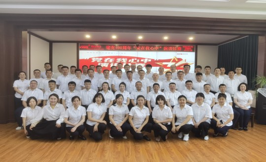 1(纸质刊)_副本.jpg 1(纸质刊)_副本.jpg