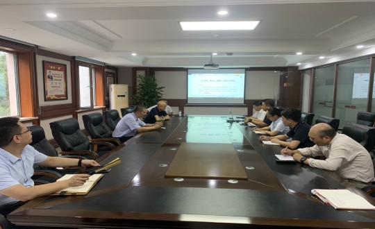 3.南山总公司组织召开“强安全,防事故”专题会议_副本.jpg 3.南山总公司组织召开“强安全,防事故”专题会议_副本.jpg