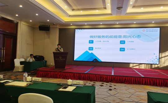 1.(纸刊用图)_副本.jpg 1.(纸刊用图)_副本.jpg