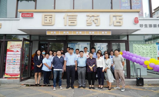 40.药业公司23周年庆典活动合影留念_副本.jpg 40.药业公司23周年庆典活动合影留念_副本.jpg