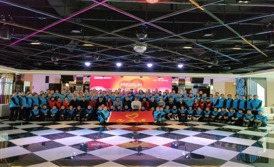 1.“2023年国际志愿者日”活动合影留念_副本.jpg 1.“2023年国际志愿者日”活动合影留念_副本.jpg