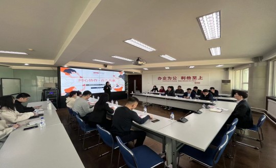 2.集团本部运营管理中心主题团建活动_副本.jpg 2.集团本部运营管理中心主题团建活动_副本.jpg