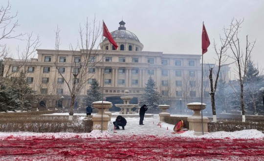 2.南山总公司燃放鞭炮庆祝开工_副本.jpg 2.南山总公司燃放鞭炮庆祝开工_副本.jpg
