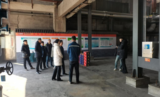 7.伊通满族自治县总工会主席一行莅临供热总公司慰问_副本.png 7.伊通满族自治县总工会主席一行莅临供热总公司慰问_副本.png