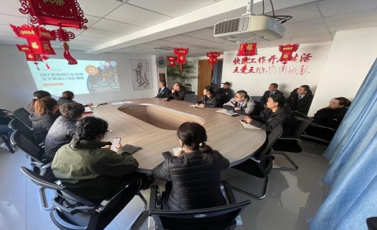 23.物业总公司组织全员学习线上直播培训课程_副本.jpg 23.物业总公司组织全员学习线上直播培训课程_副本.jpg