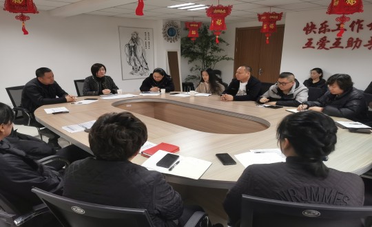 24.于春草副总经理到各项目进行专项资产调研_副本.jpg 24.于春草副总经理到各项目进行专项资产调研_副本.jpg