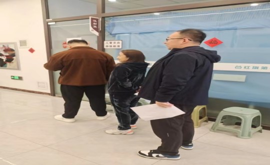 11.中港总公司组织开展员工体检活动_副本.jpg 11.中港总公司组织开展员工体检活动_副本.jpg