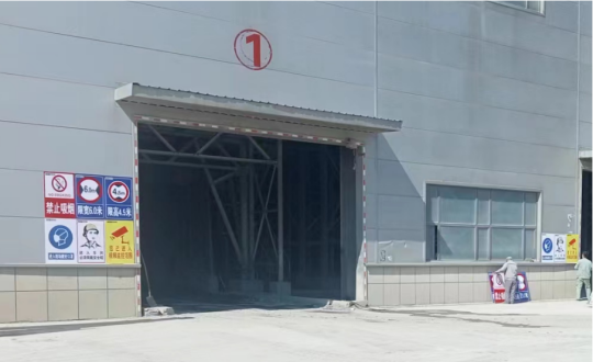 13.装配式总公司对现有的安全标识进行全面更换_副本.png 13.装配式总公司对现有的安全标识进行全面更换_副本.png