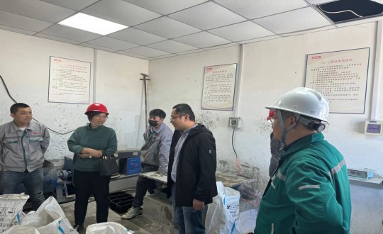 10.中国建科院宋普涛教授莅临装配式总公司参观交流_副本.jpg 10.中国建科院宋普涛教授莅临装配式总公司参观交流_副本.jpg