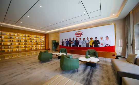 15.长春市总工会在南山书院建立工会驿站联络点_副本.jpg 15.长春市总工会在南山书院建立工会驿站联络点_副本.jpg