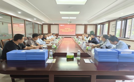 16.济南市人大领导一行莅临供热总公司进行工作调研_副本.jpg 16.济南市人大领导一行莅临供热总公司进行工作调研_副本.jpg