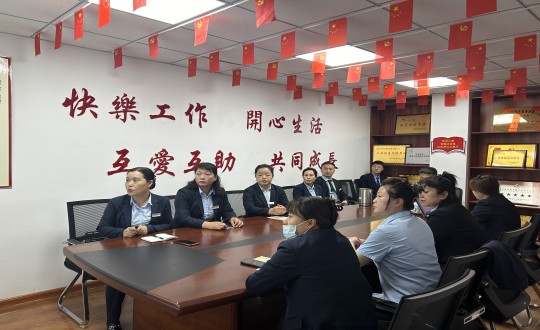 19.物业总公司敦化项目组织召开客服五月经营分析会_副本.jpg 19.物业总公司敦化项目组织召开客服五月经营分析会_副本.jpg