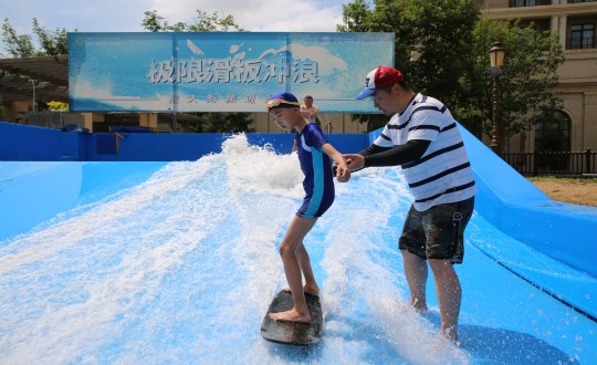 21.酒店公司室外滑板冲浪项目正式上线_副本.jpg 21.酒店公司室外滑板冲浪项目正式上线_副本.jpg