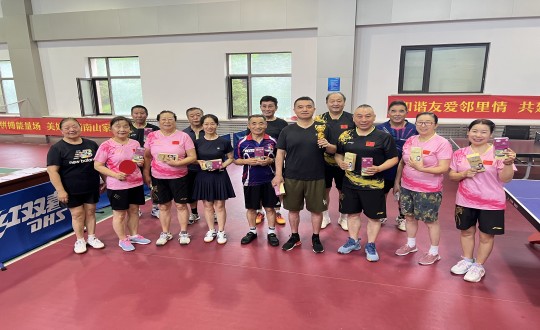 5.线上最火买球站南山乒乓球社群夏日乒乓球团体友谊赛_副本.jpg 5.线上最火买球站南山乒乓球社群夏日乒乓球团体友谊赛_副本.jpg