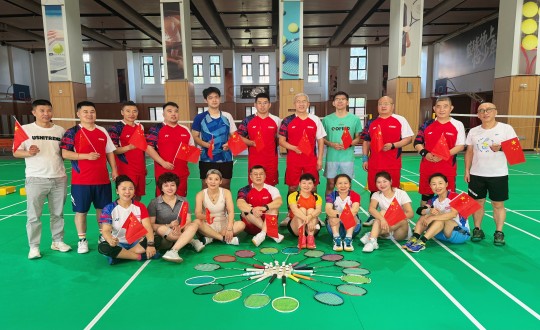 8.线上最火买球站南山羽毛球社群开展南山业主羽毛球团体友谊赛_副本.jpg 8.线上最火买球站南山羽毛球社群开展南山业主羽毛球团体友谊赛_副本.jpg