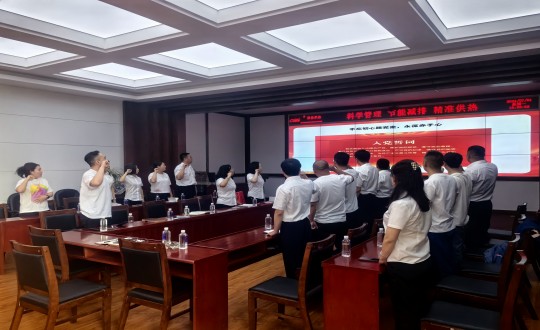 18.供热总公司党支部组织党员学习活动_副本.jpg 18.供热总公司党支部组织党员学习活动_副本.jpg