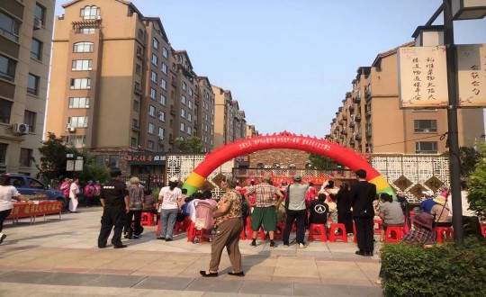 24.物业总公司敦化项目联合胜利街道文苑社区举办党员文化月文艺演出_副本.jpg 24.物业总公司敦化项目联合胜利街道文苑社区举办党员文化月文艺演出_副本.jpg