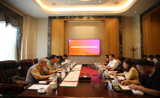 26.国家4A级景区复核专家组一行莅临酒店公司进行复核工作_副本.jpg 26.国家4A级景区复核专家组一行莅临酒店公司进行复核工作_副本.jpg