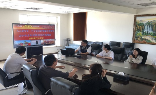 30.农业总公司消防安全知识培训现场_副本.jpg 30.农业总公司消防安全知识培训现场_副本.jpg