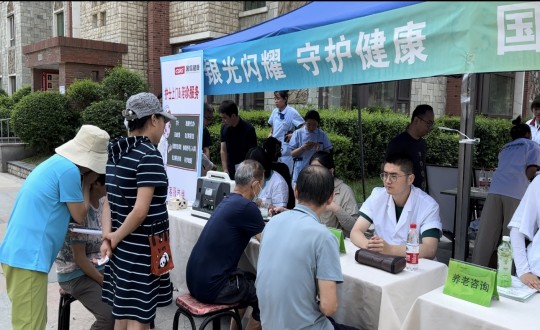 31.健康产业集团联合物业总公司开展“守护万家”主题活动_副本.jpg 31.健康产业集团联合物业总公司开展“守护万家”主题活动_副本.jpg