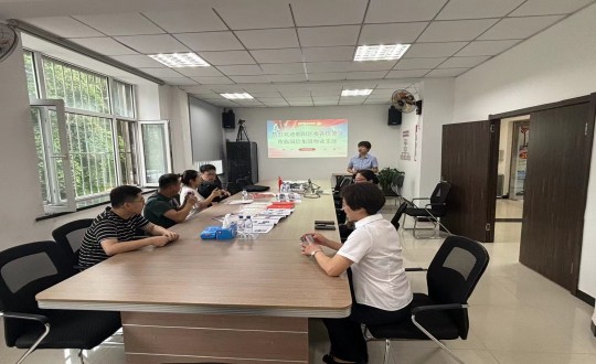 2.朝阳区委领导莅临线上最火买球站集团物业支部做五星支部审核_副本.jpg 2.朝阳区委领导莅临线上最火买球站集团物业支部做五星支部审核_副本.jpg