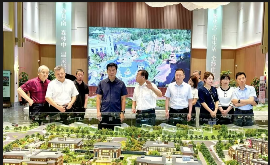1.王岩董事长陪同市政协领导视察南山书院康养综合体项目_副本.png 1.王岩董事长陪同市政协领导视察南山书院康养综合体项目_副本.png
